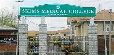 Edu Admission Wala-Sher-e-Kashmir Institute of Medical Sciences Srinagar 